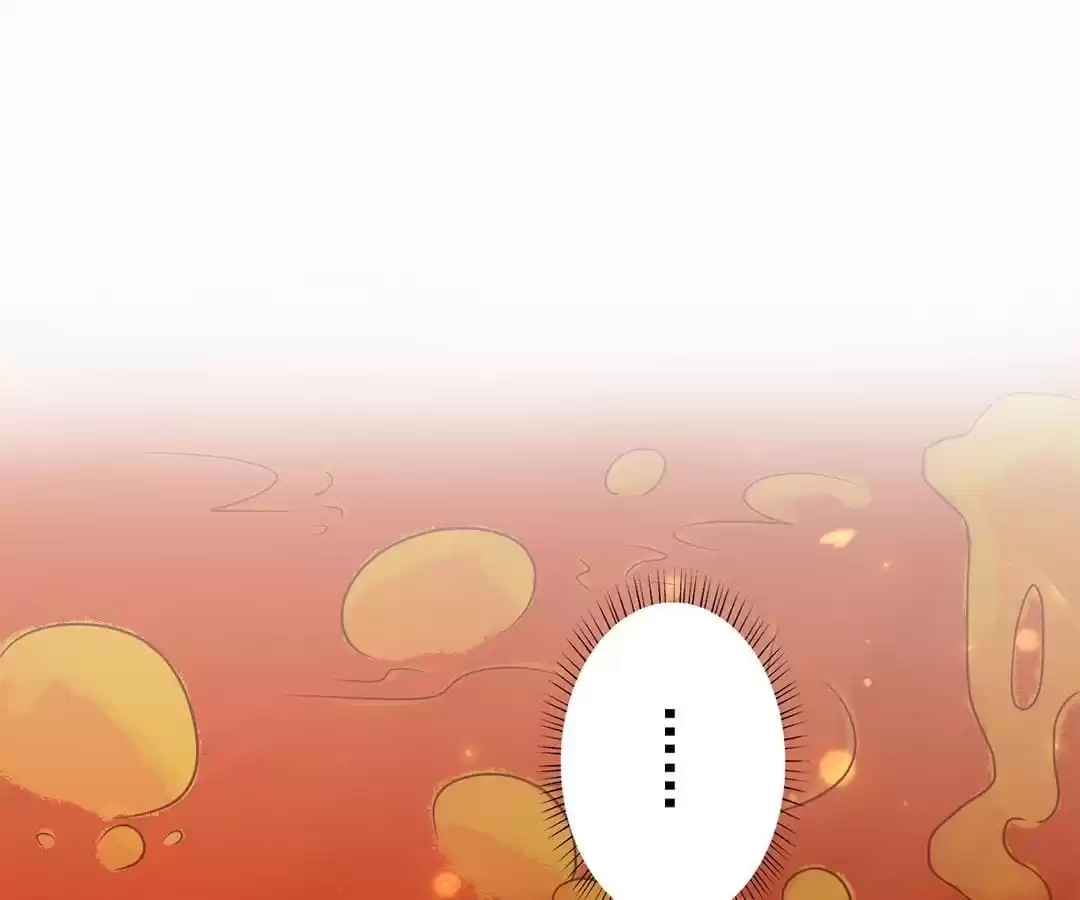 Read Yin-Yang Eyes chapter 6 image 103 on Lezhin
