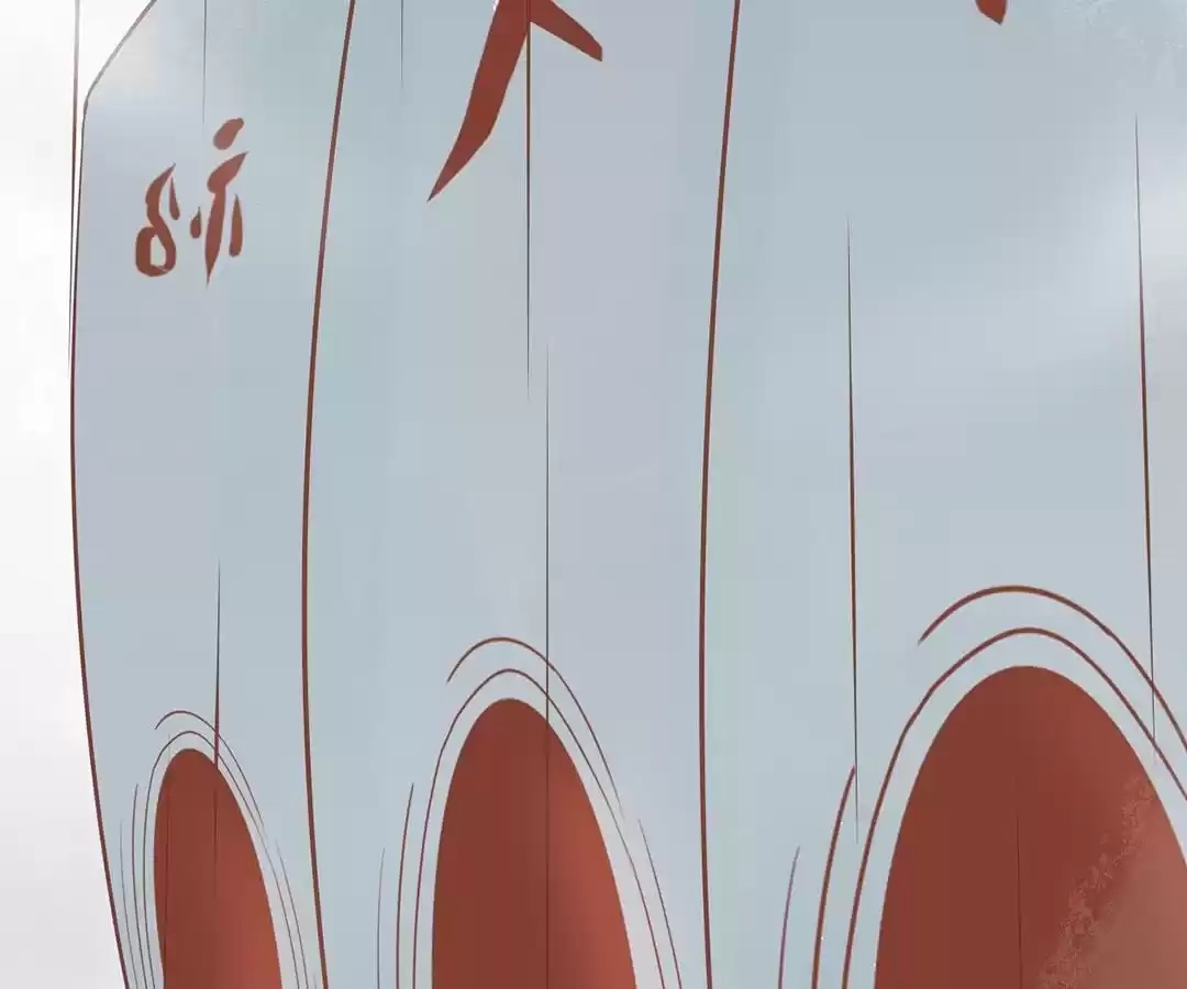 Read Yin-Yang Eyes chapter 6 image 84 on Lezhin