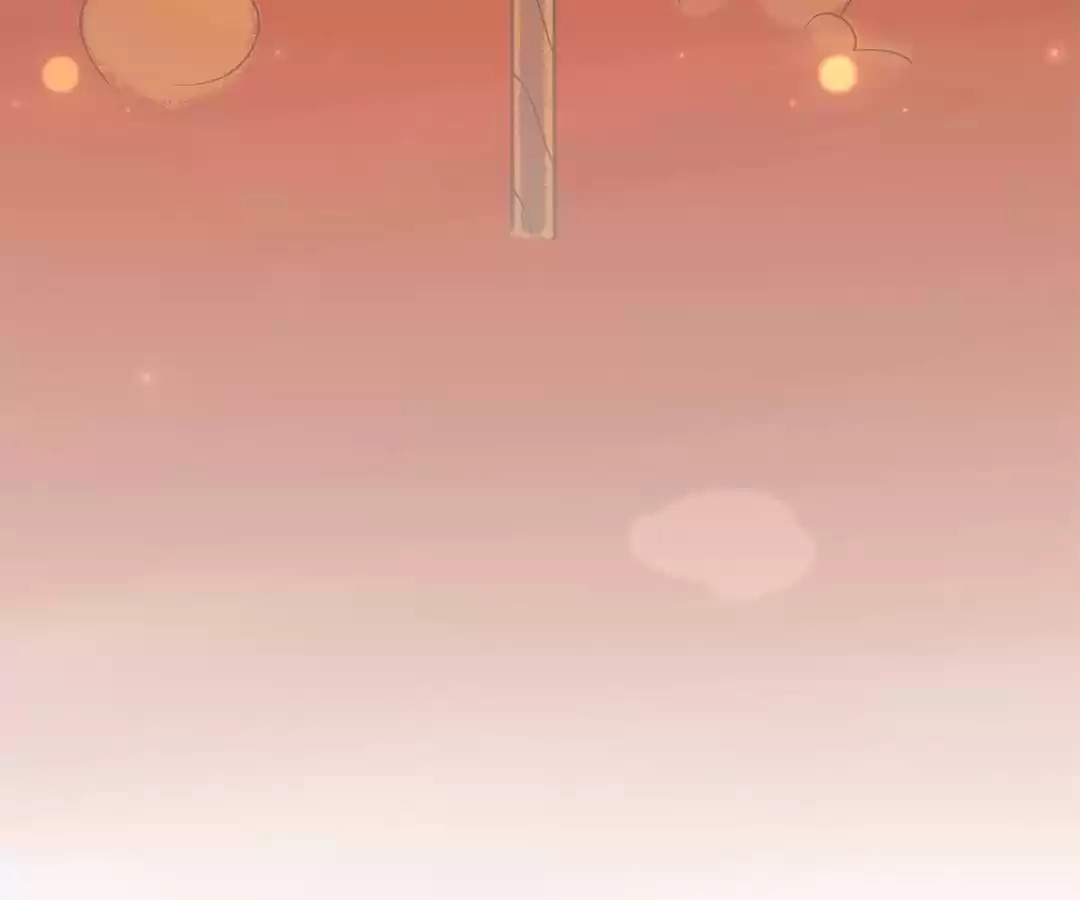 Read Yin-Yang Eyes chapter 6 image 96 on Lezhin