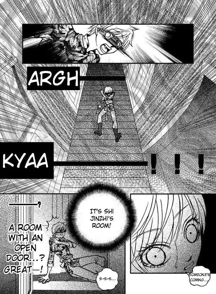 Read Yiwu chapter 2 image 14 on Lezhin