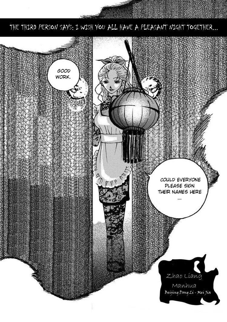 Read Yiwu chapter 2 image 2 on Lezhin