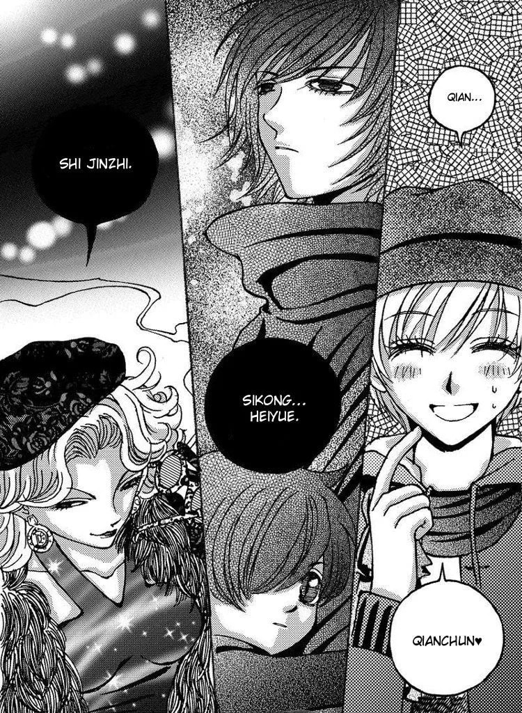 Read Yiwu chapter 2 image 3 on Lezhin
