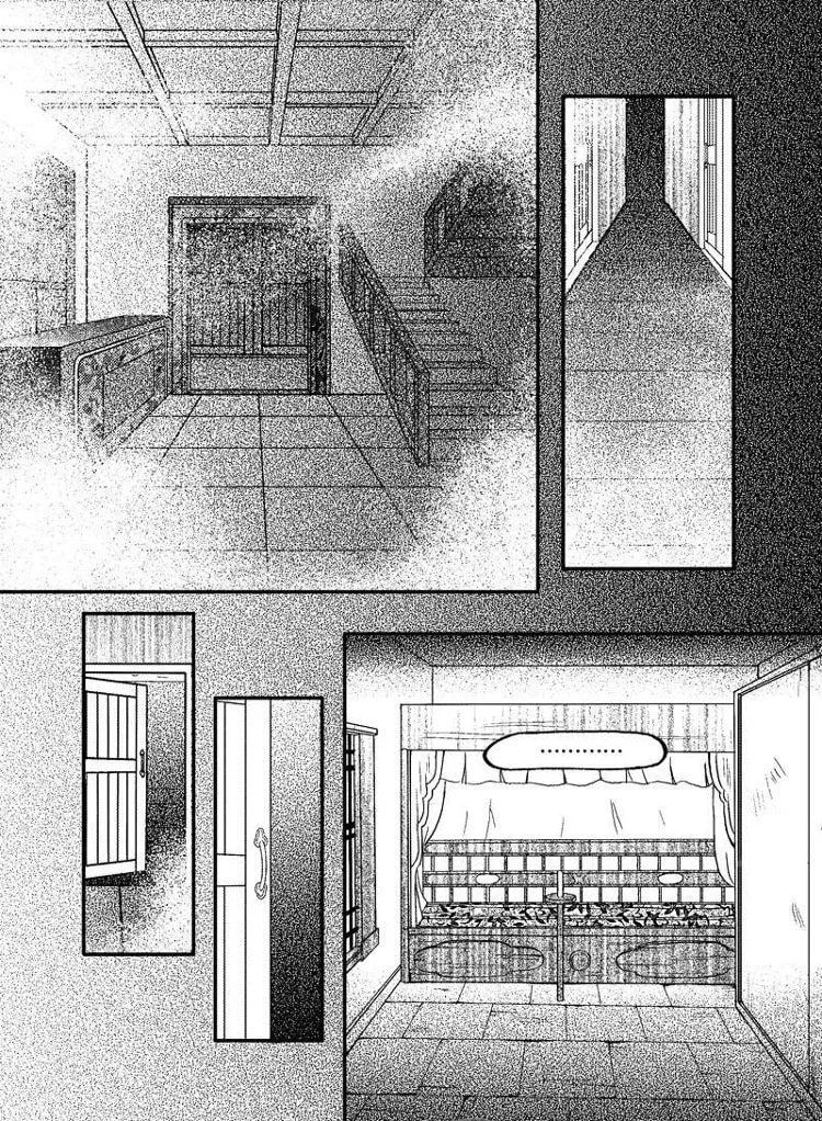 Read Yiwu chapter 2 image 4 on Lezhin