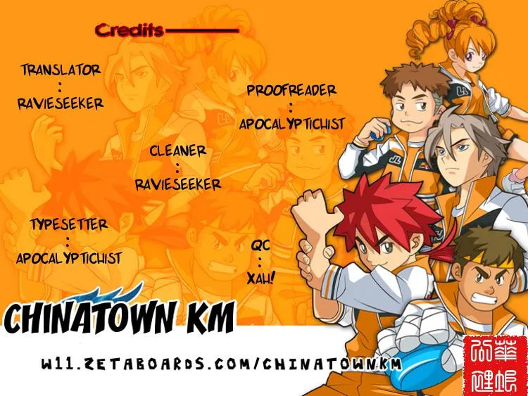 Read Yiwu chapter 3 image 1 on Lezhin