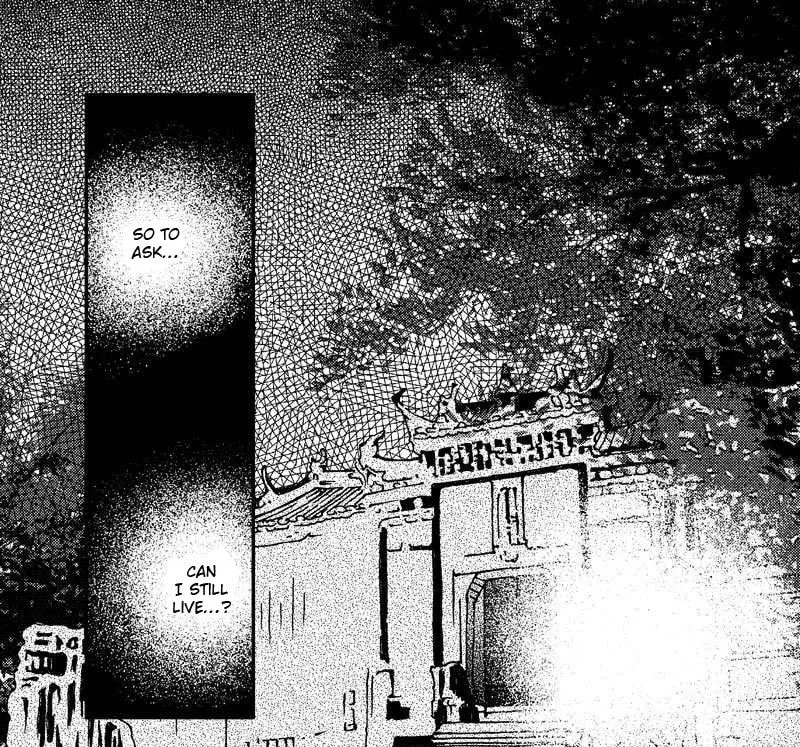 Read Yiwu chapter 3 image 19 on Lezhin