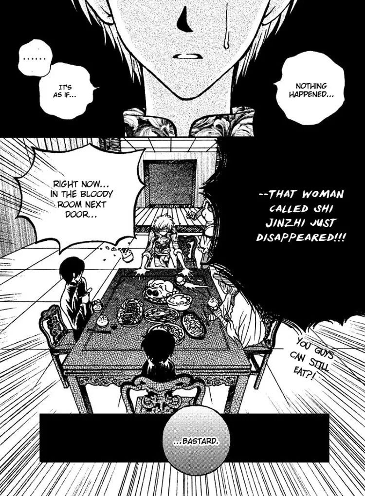 Read Yiwu chapter 3 image 3 on Lezhin