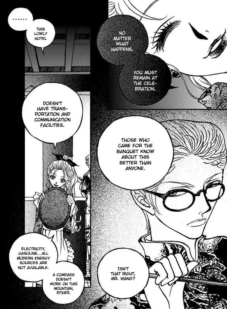 Read Yiwu chapter 3 image 5 on Lezhin