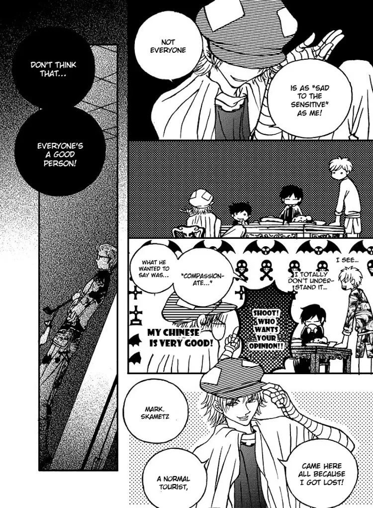 Read Yiwu chapter 3 image 8 on Lezhin