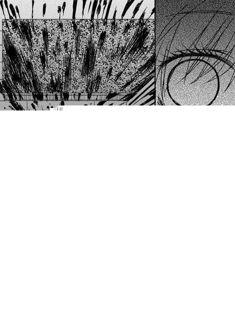 Read Yiwu chapter 4 image 8 on Lezhin