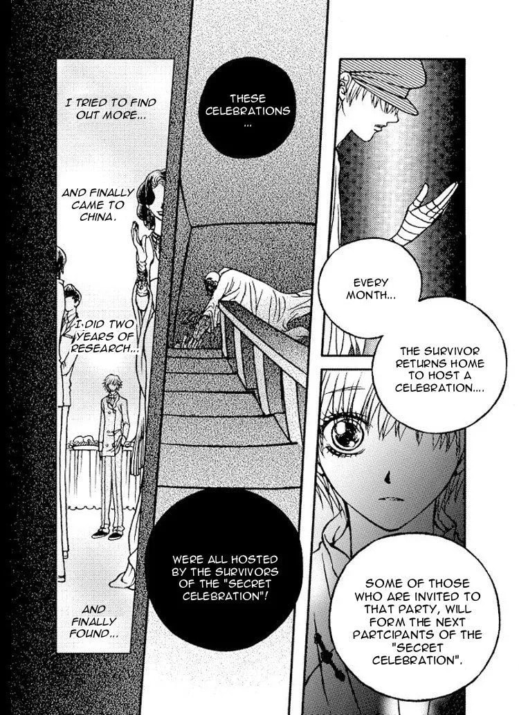 Read Yiwu chapter 5 image 11 on Lezhin