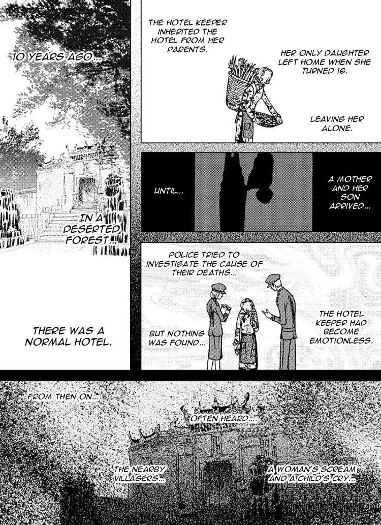 Read Yiwu chapter 5 image 13 on Lezhin