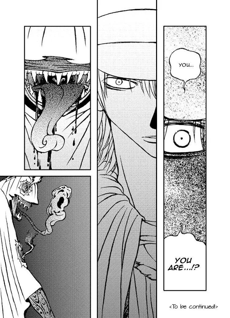 Read Yiwu chapter 5 image 21 on Lezhin