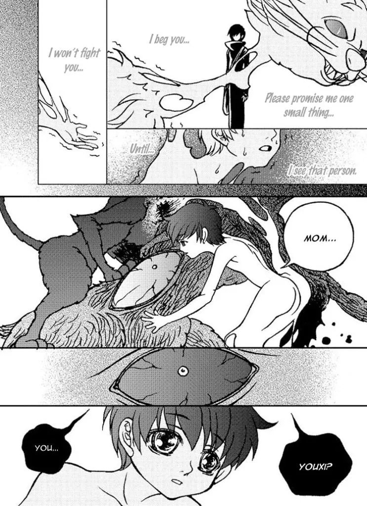 Read Yiwu chapter 6 image 20 on Lezhin