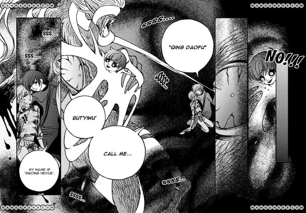 Read Yiwu chapter 6 image 28 on Lezhin