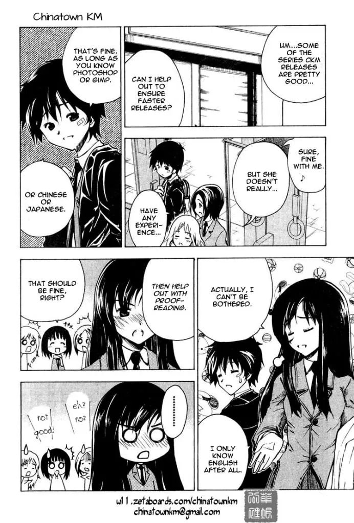 Read Yiwu chapter 6 image 32 on Lezhin