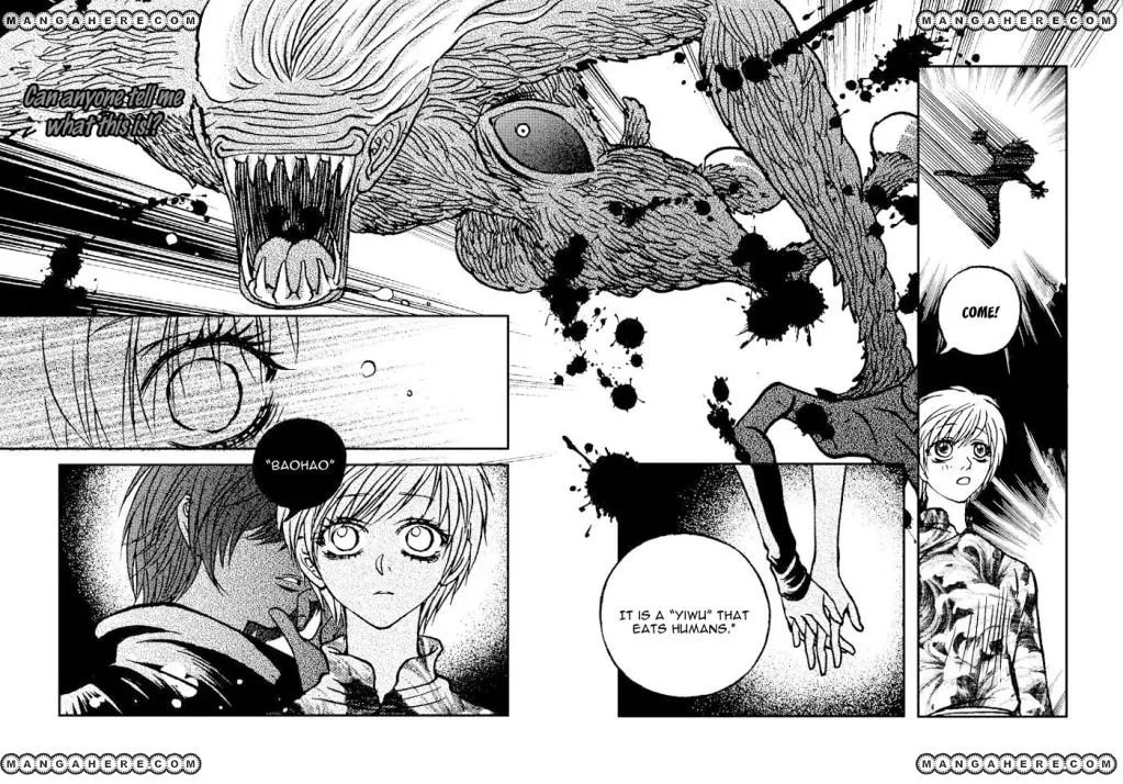 Read Yiwu chapter 6 image 6 on Lezhin