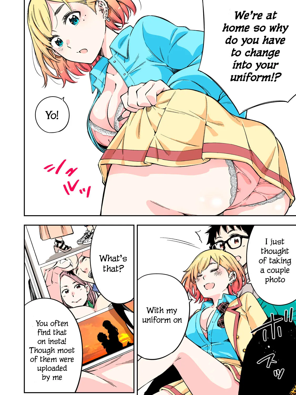 YJK's Unusual Affection Chapter 65 page 13 - 