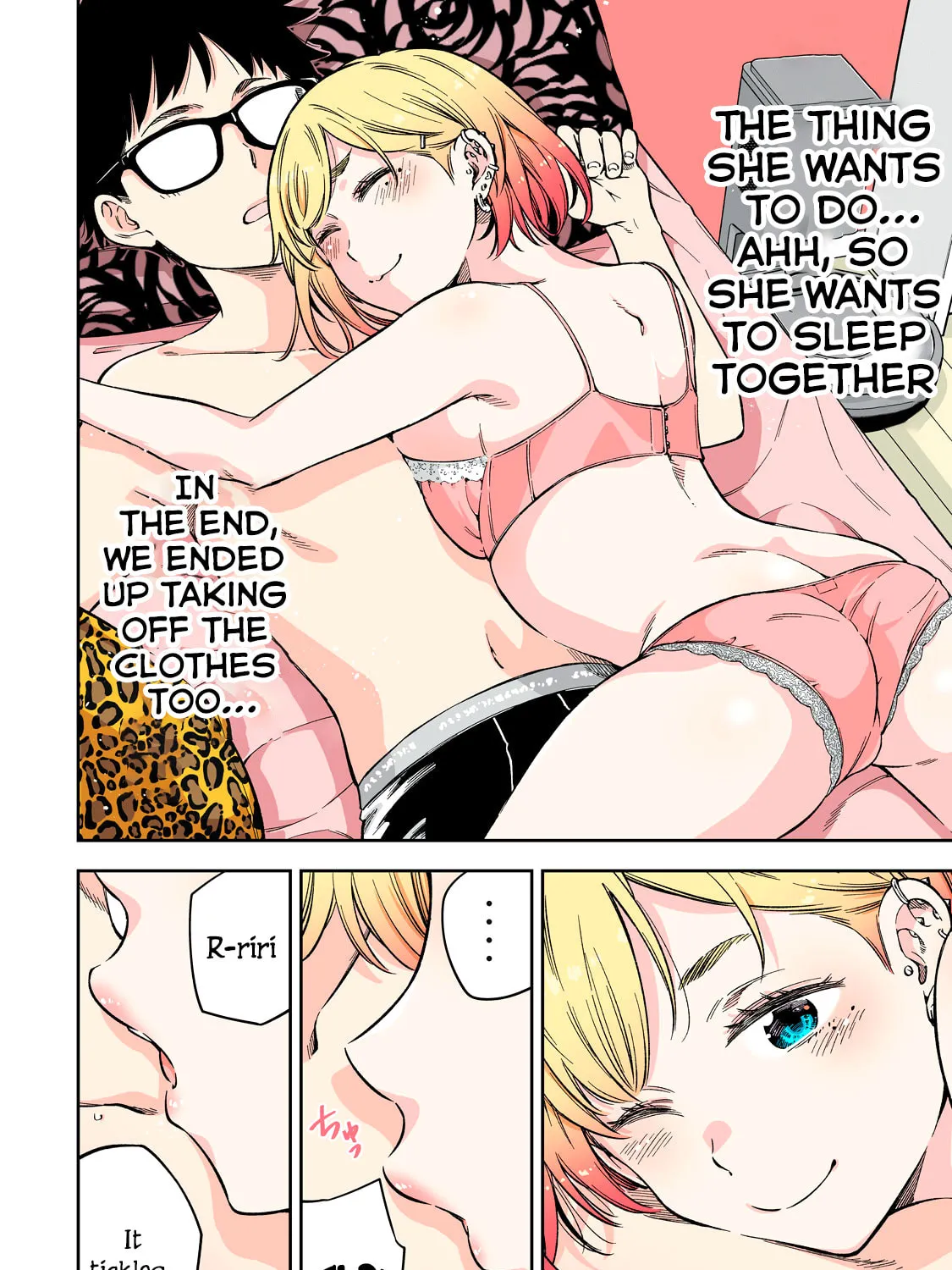 YJK's Unusual Affection Chapter 65 page 21 - 
