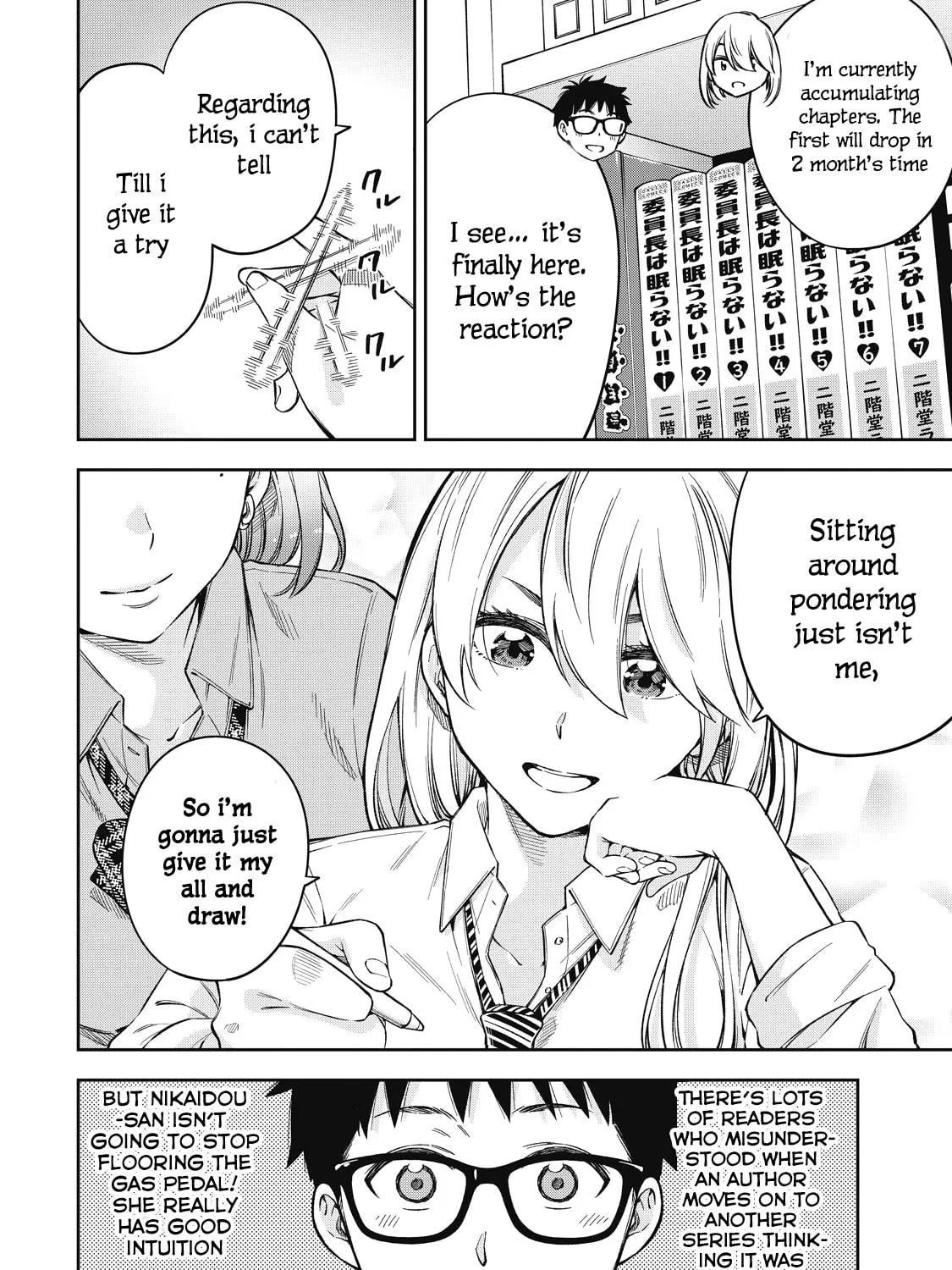YJK's Unusual Affection Chapter 66 page 17 - 