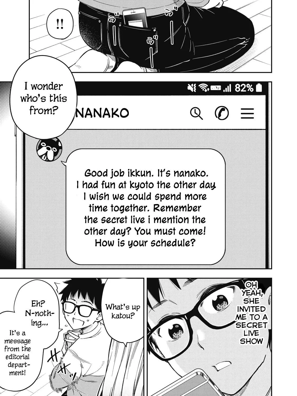 YJK's Unusual Affection Chapter 66 page 19 - 