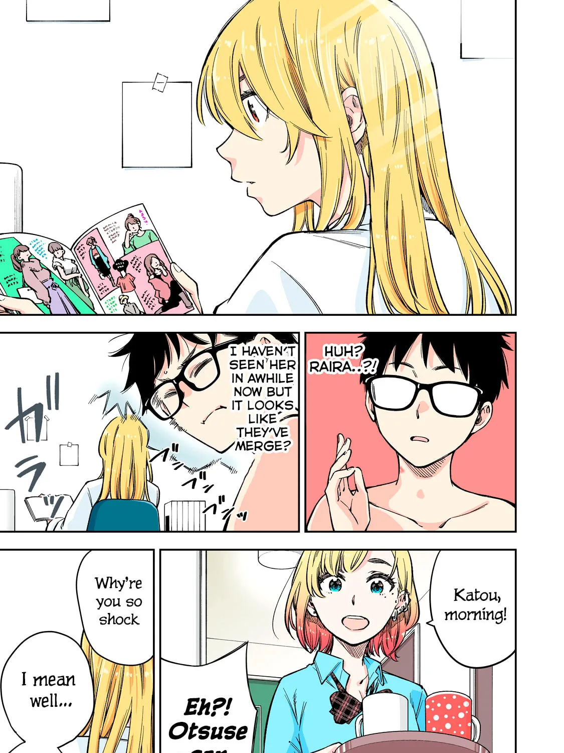 YJK's Unusual Affection Chapter 66 page 3 - 