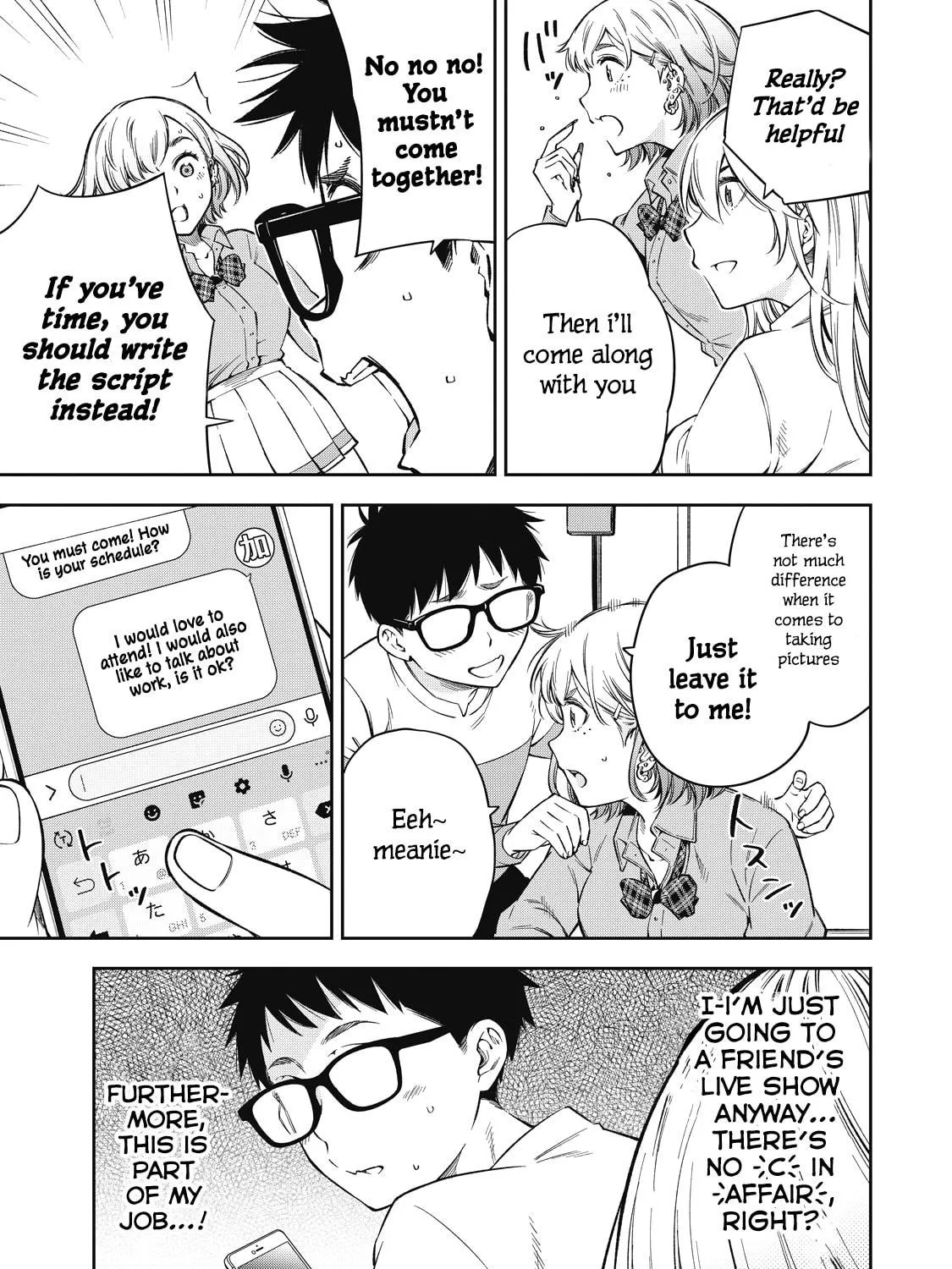 YJK's Unusual Affection Chapter 66 page 23 - 
