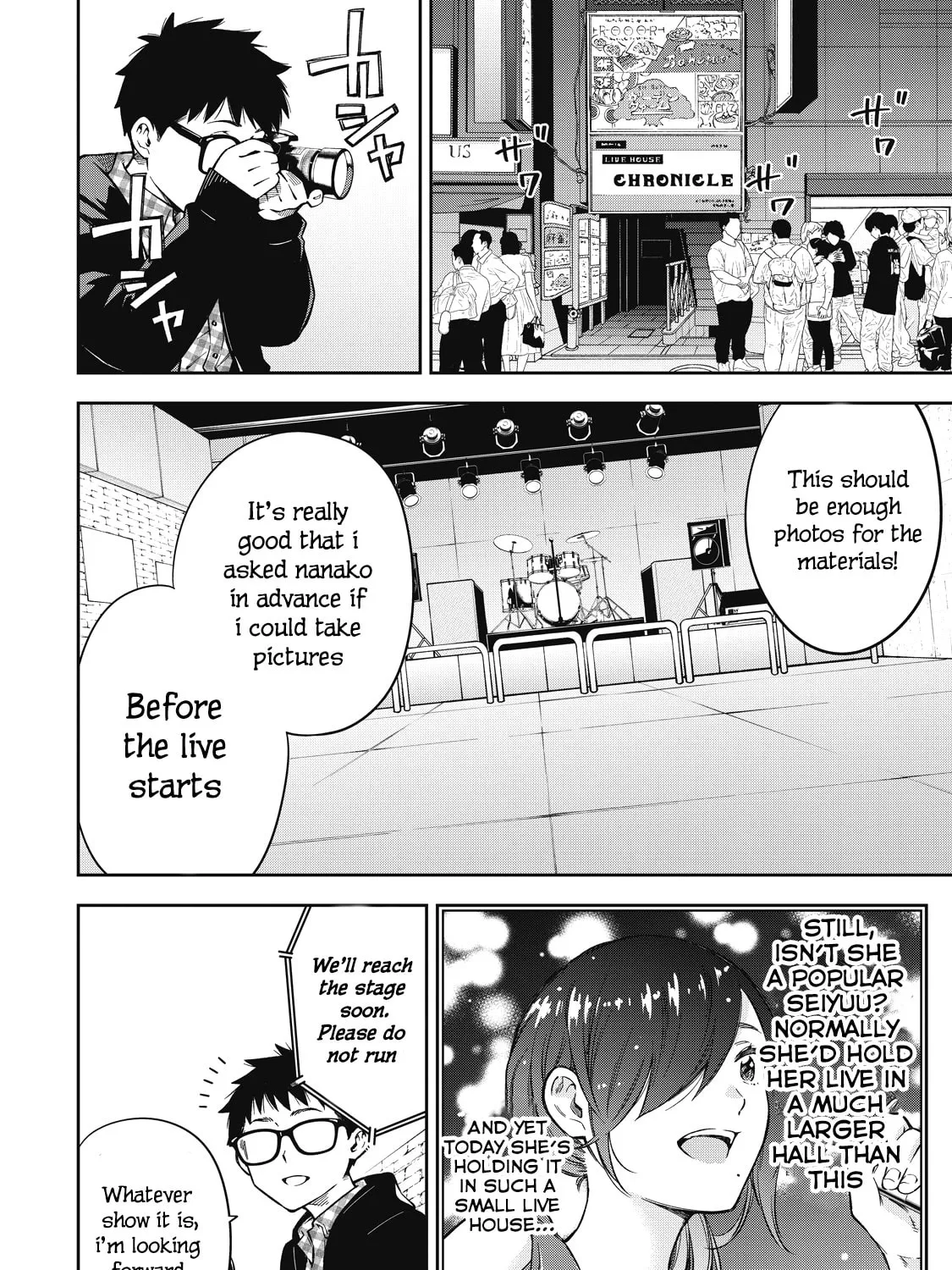 YJK's Unusual Affection Chapter 66 page 25 - 