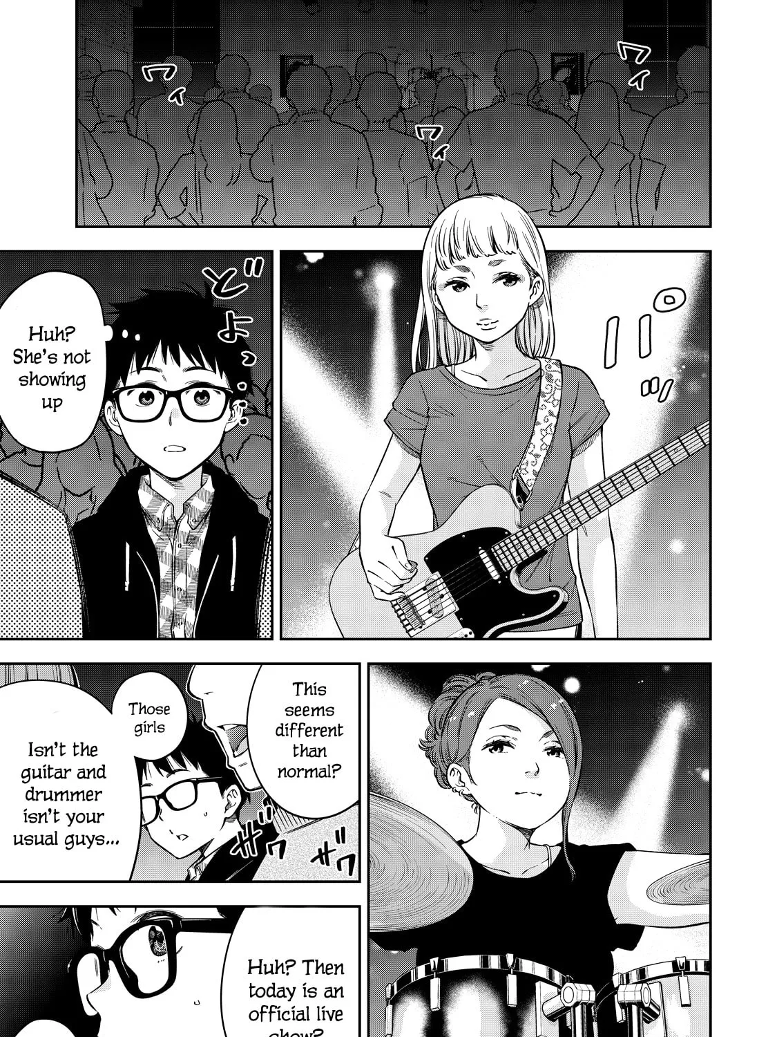 YJK's Unusual Affection Chapter 66 page 27 - 