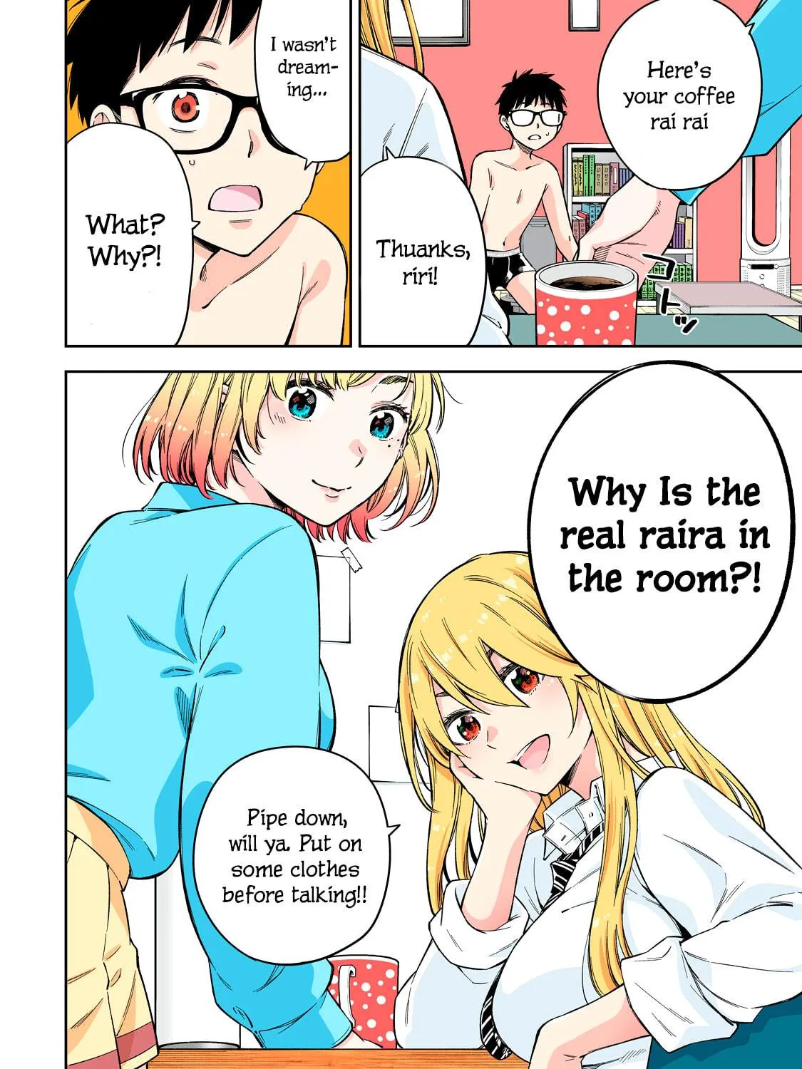 YJK's Unusual Affection Chapter 66 page 5 - 