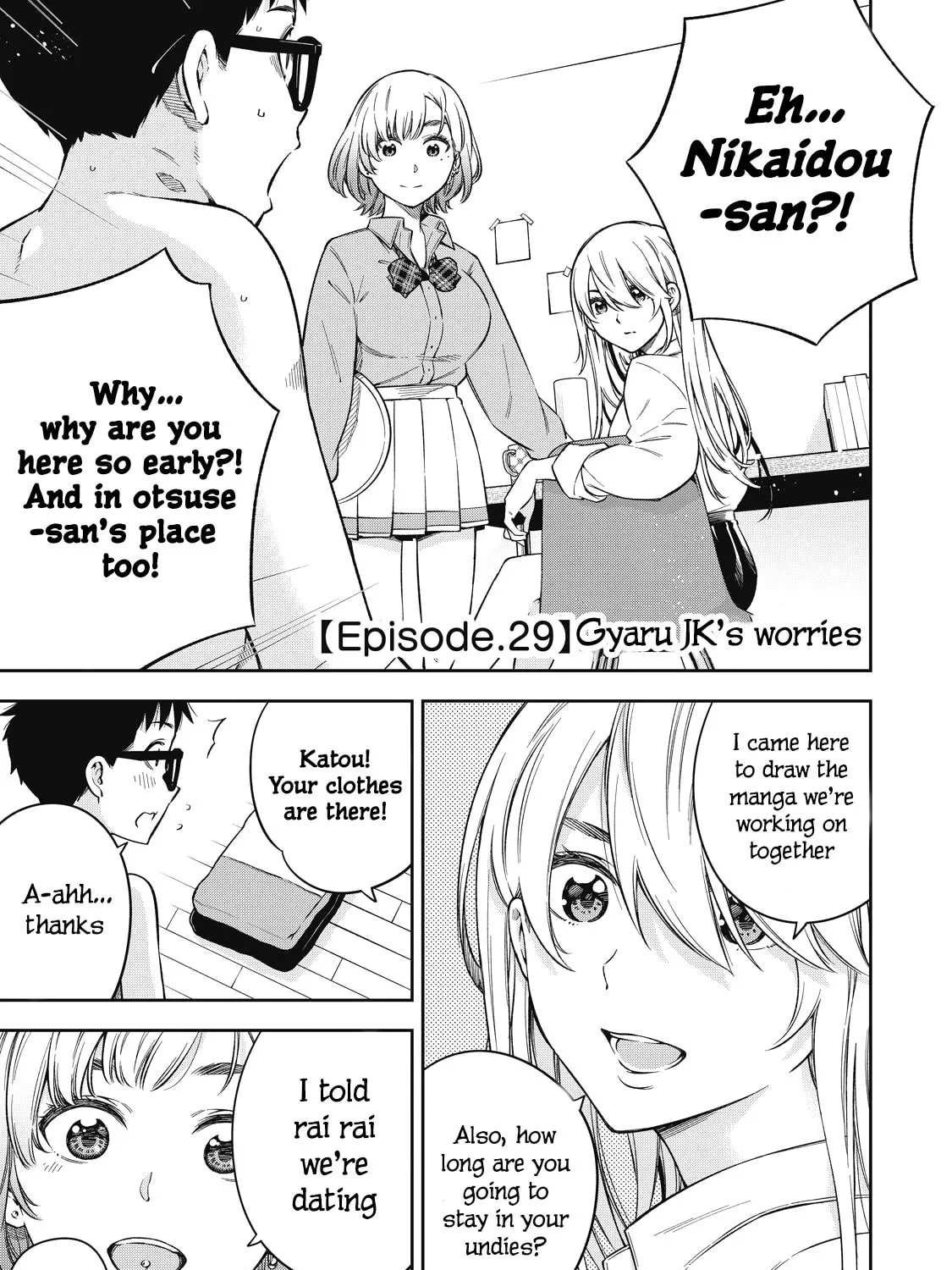 YJK's Unusual Affection Chapter 66 page 7 - 