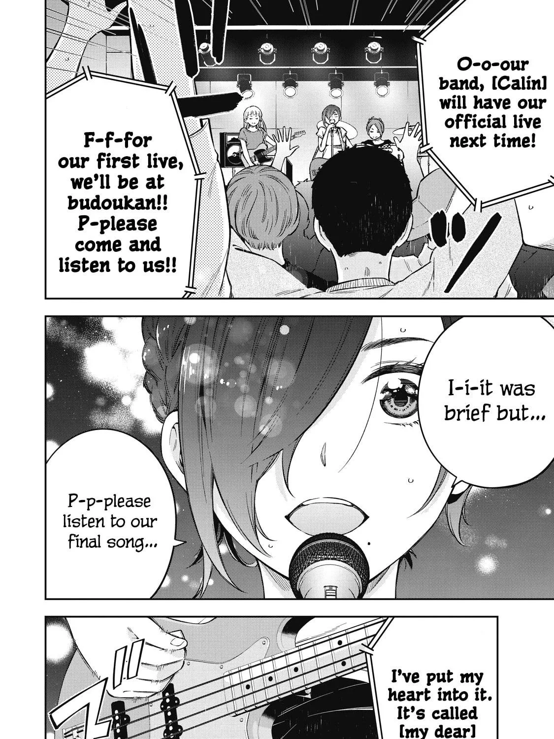 YJK's Unusual Affection Chapter 67 page 11 - 