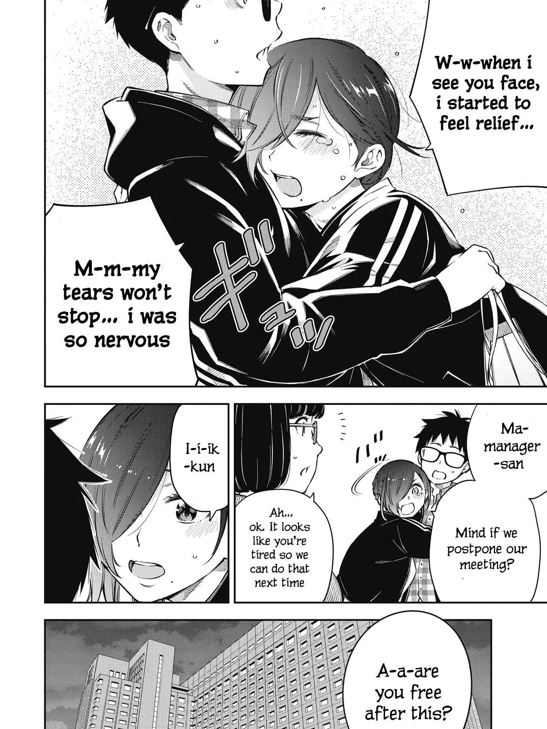 YJK's Unusual Affection Chapter 67 page 19 - 