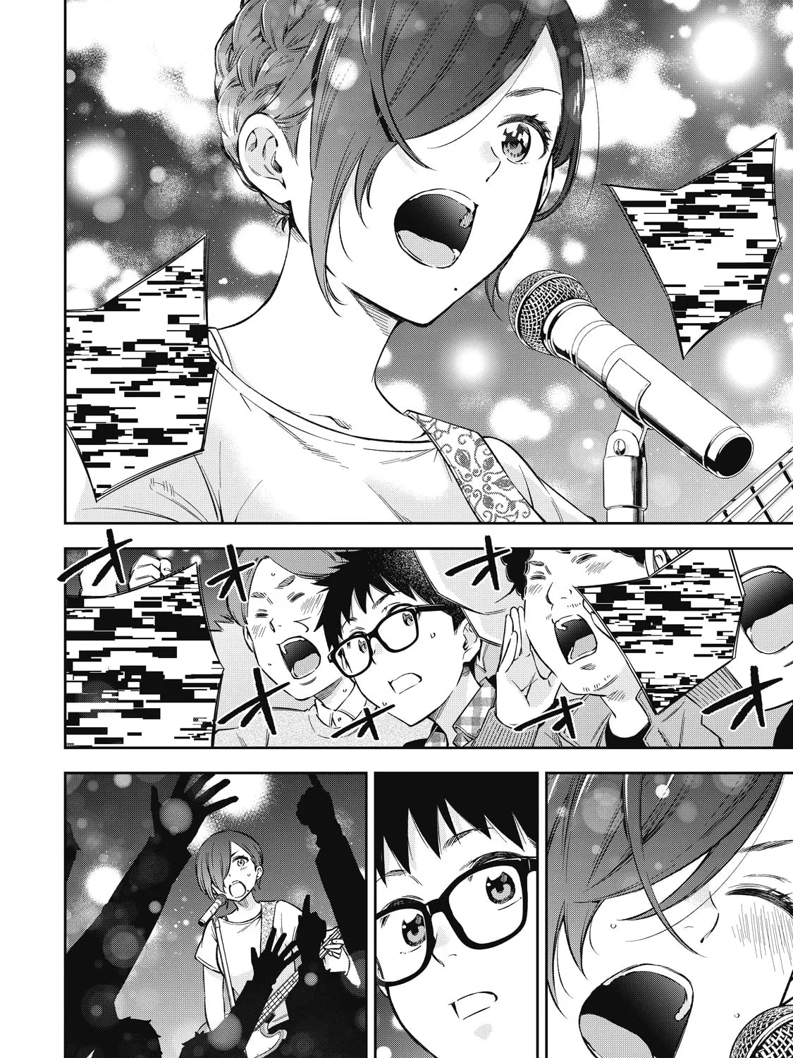 YJK's Unusual Affection Chapter 67 page 3 - 