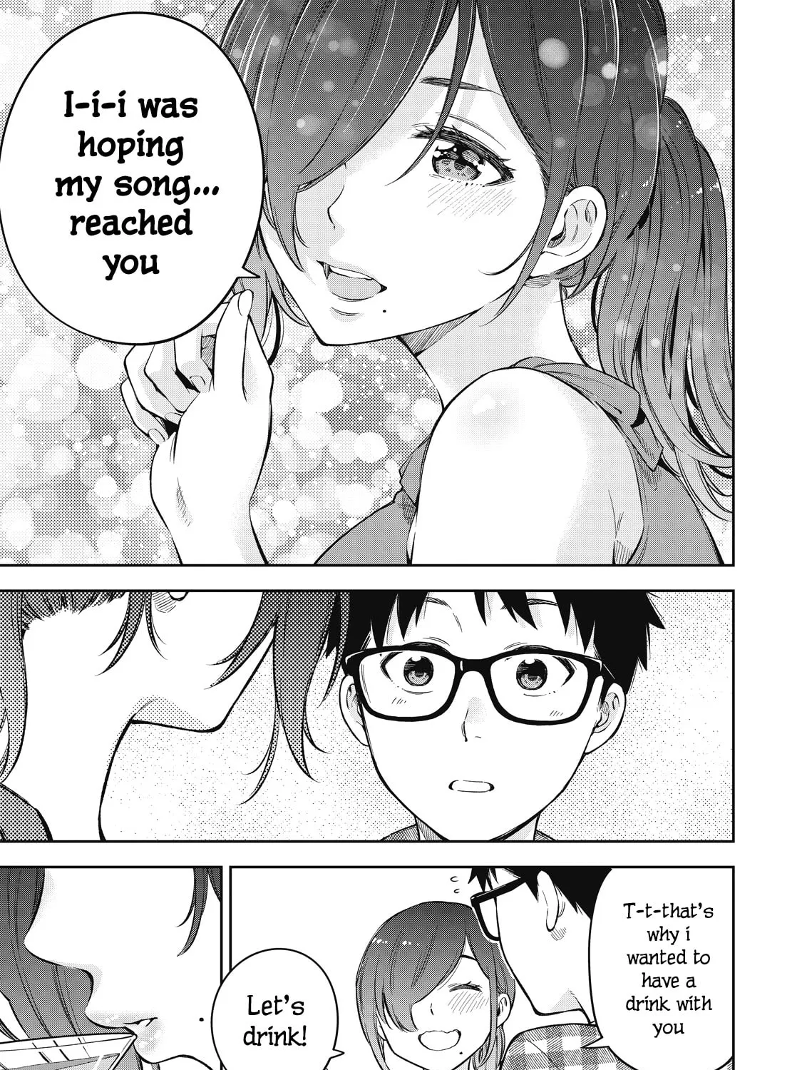 YJK's Unusual Affection Chapter 67 page 25 - 