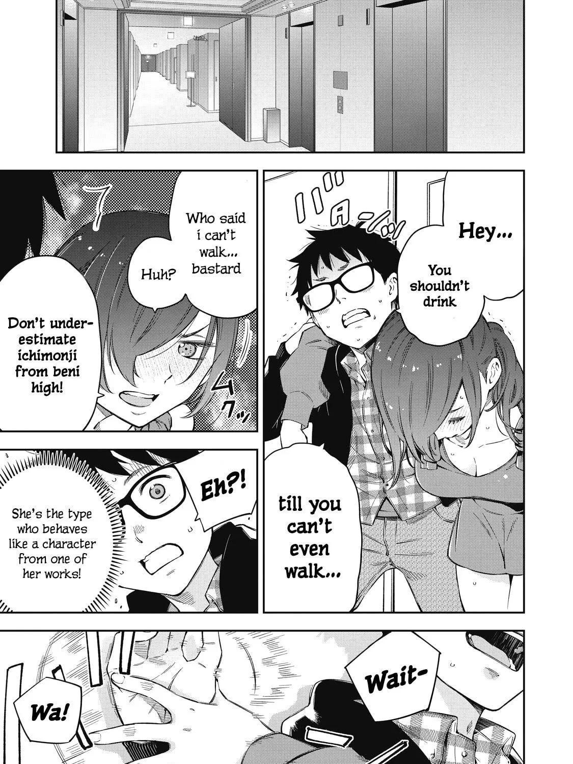YJK's Unusual Affection Chapter 67 page 29 - 