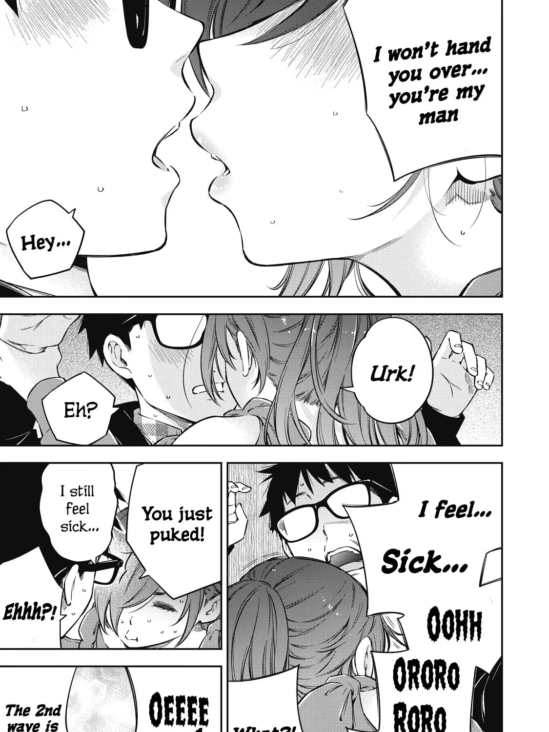 YJK's Unusual Affection Chapter 67 page 33 - 