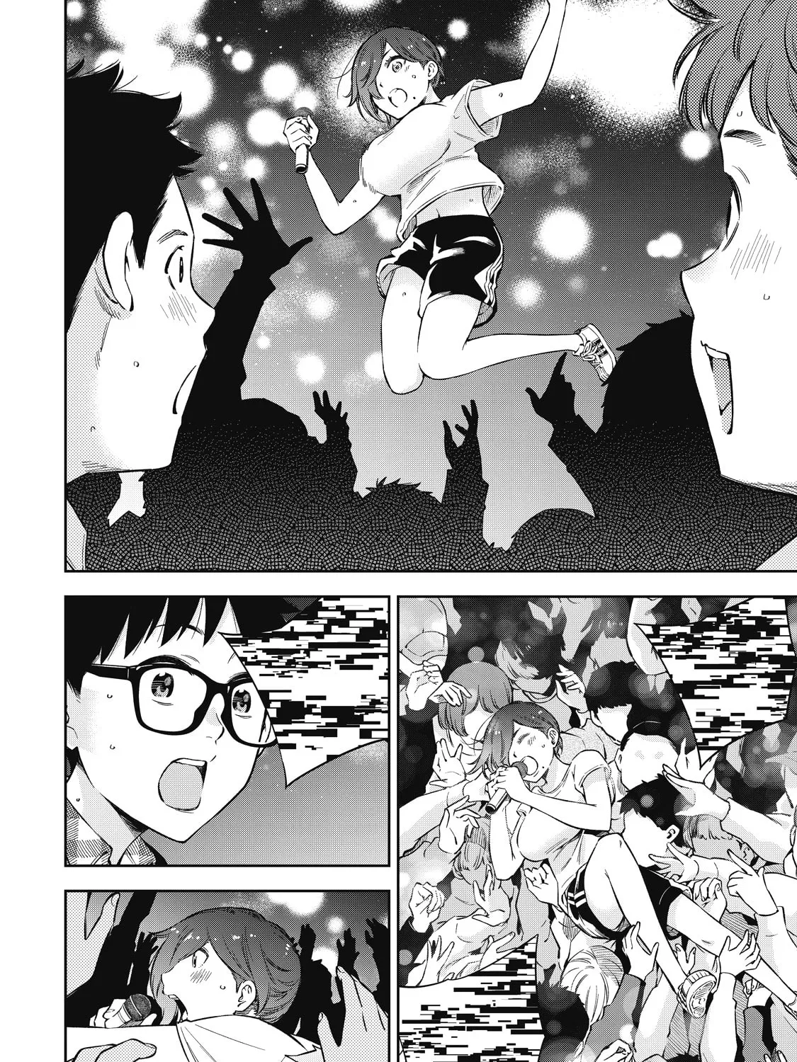YJK's Unusual Affection Chapter 67 page 7 - 
