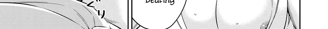 YJK's Unusual Affection Chapter 68 page 2 - 