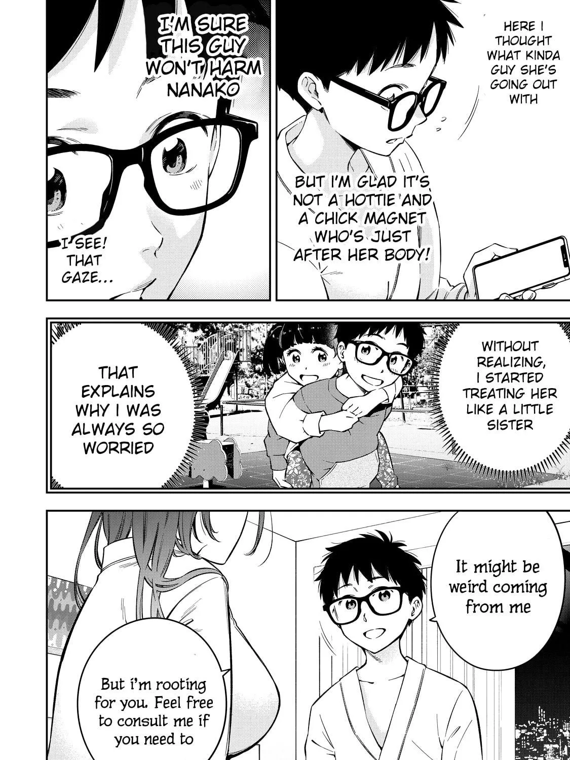 YJK's Unusual Affection Chapter 68 page 23 - 