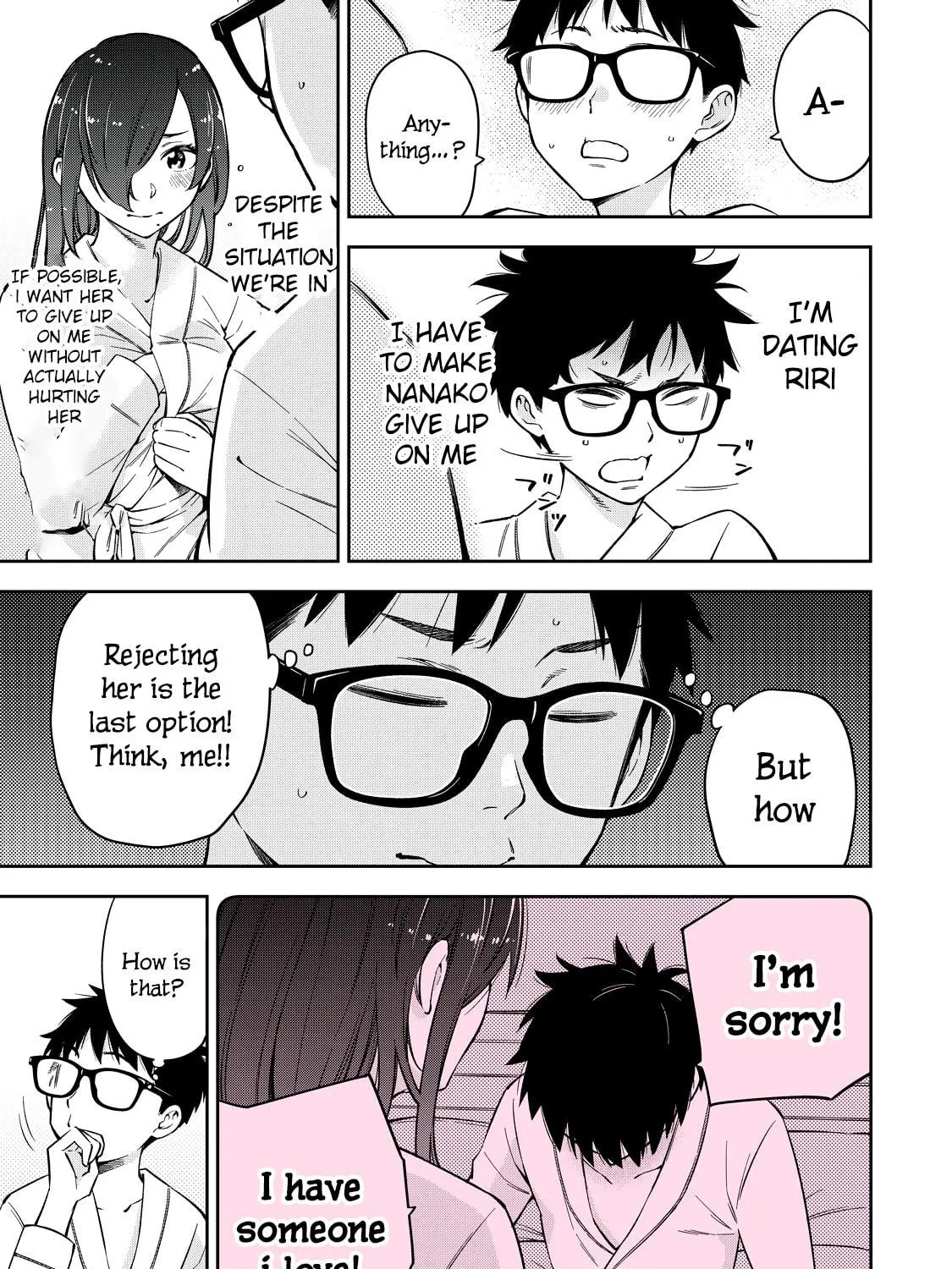 YJK's Unusual Affection Chapter 68 page 9 - 