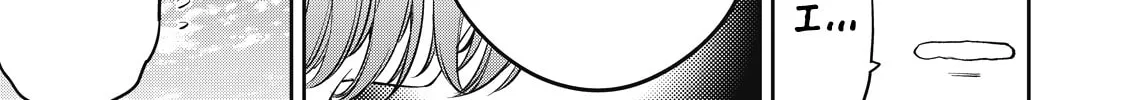 YJK's Unusual Affection Chapter 69 page 2 - 