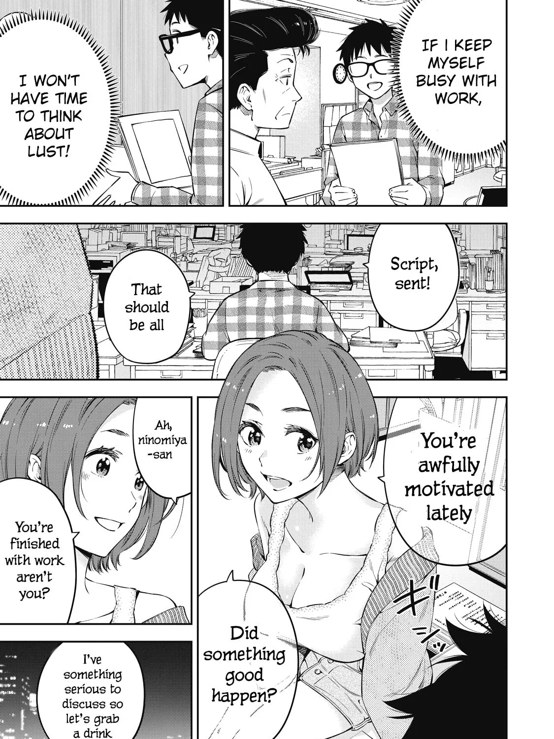 YJK's Unusual Affection Chapter 69 page 13 - 