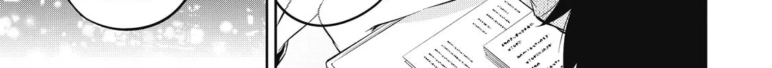 YJK's Unusual Affection Chapter 69 page 14 - 