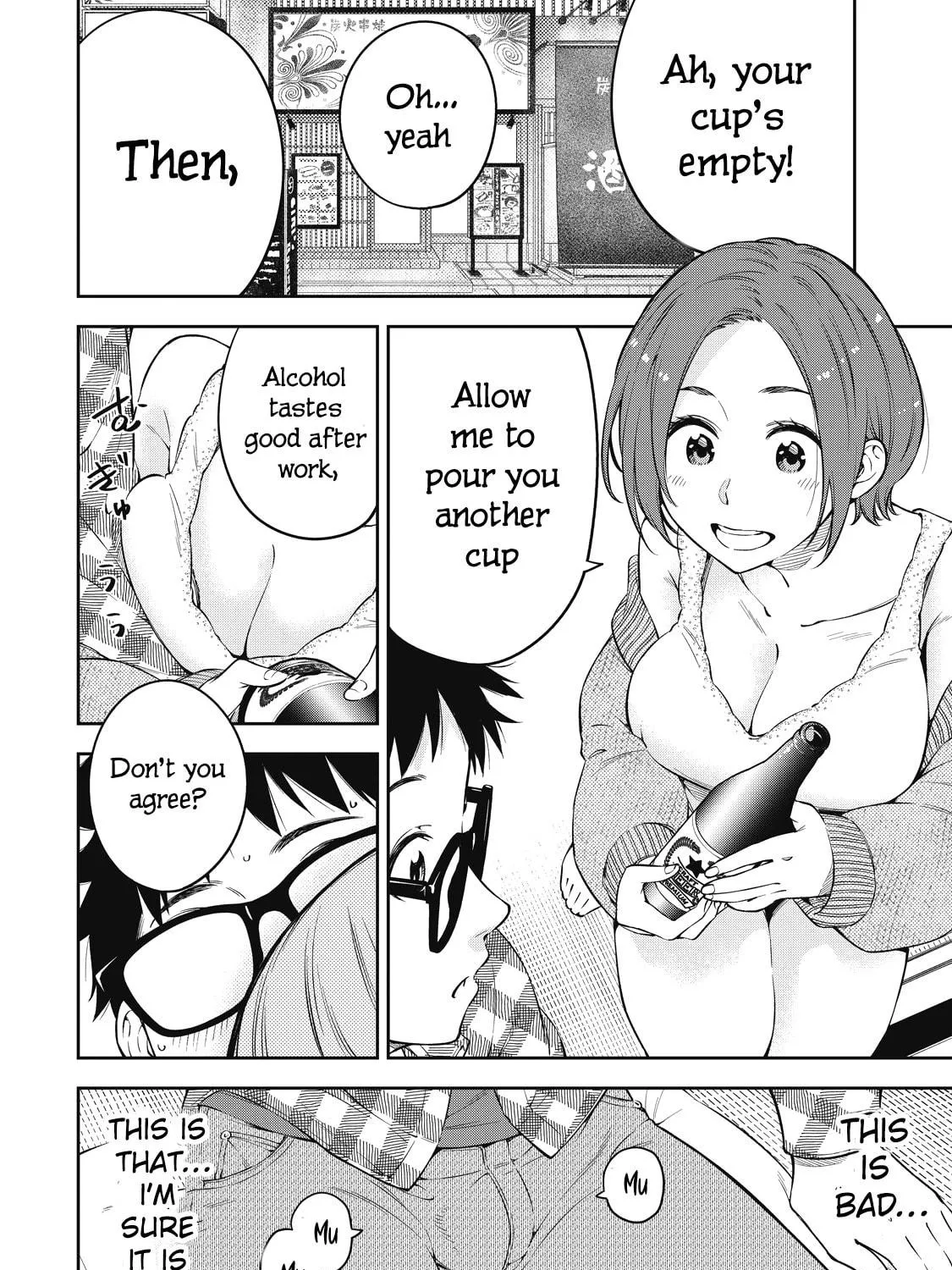 YJK's Unusual Affection Chapter 69 page 19 - 