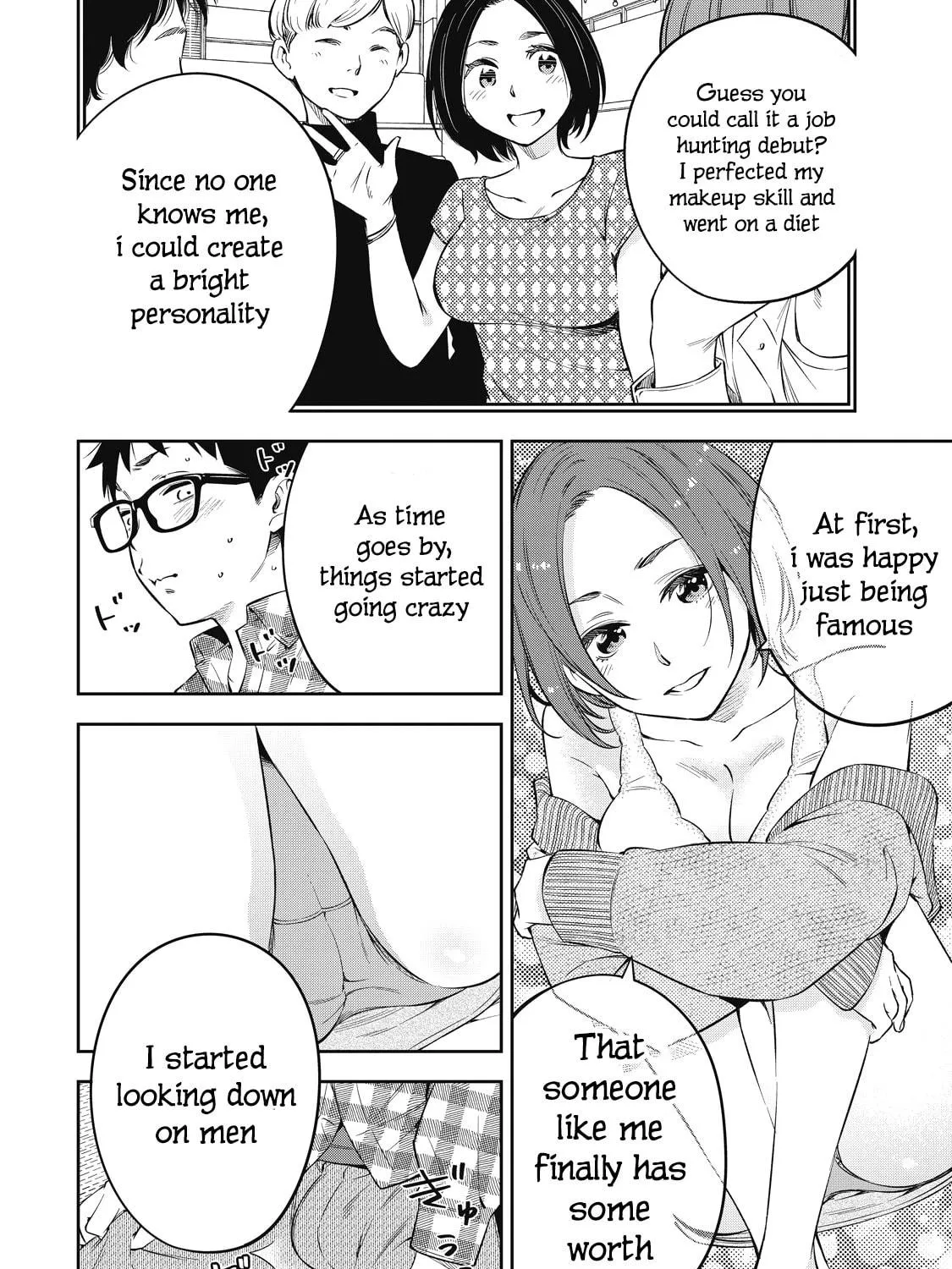 YJK's Unusual Affection Chapter 69 page 23 - 