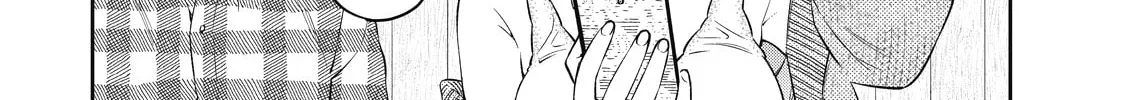 YJK's Unusual Affection Chapter 69 page 32 - 