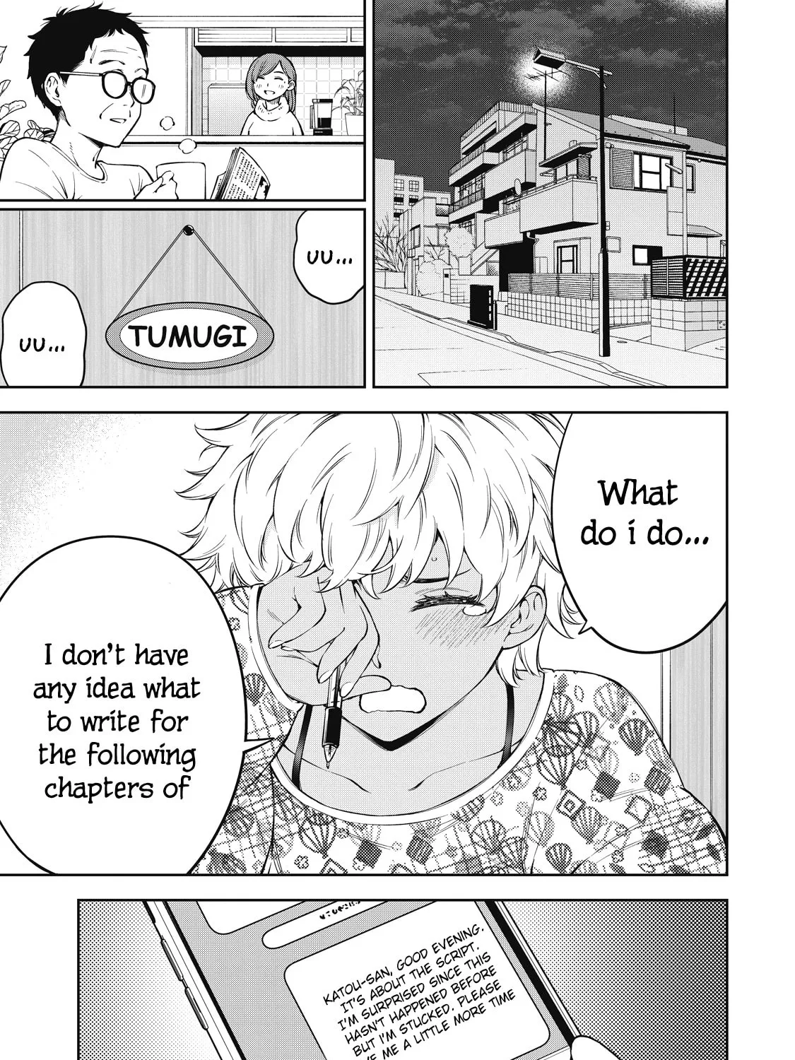 YJK's Unusual Affection Chapter 69 page 33 - 