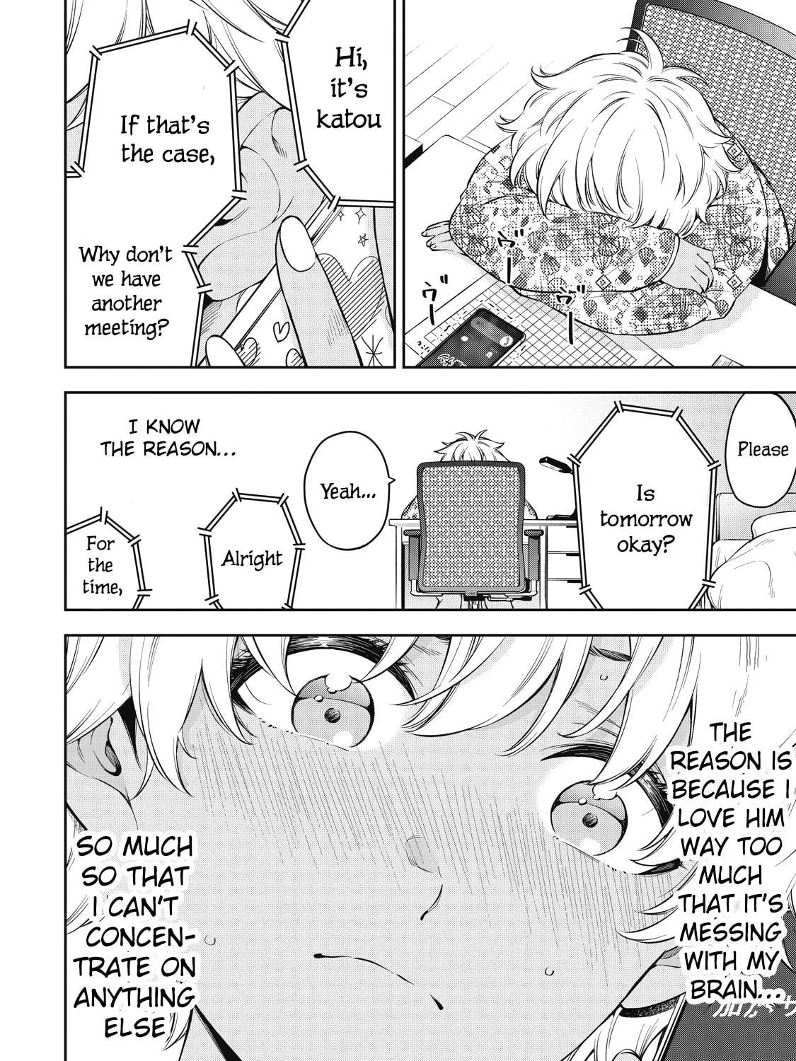 YJK's Unusual Affection Chapter 69 page 35 - 