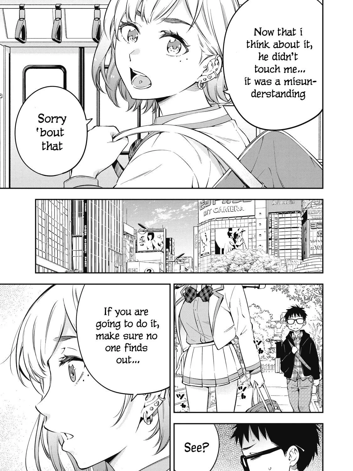 YJK's Unusual Affection Chapter 69 page 9 - 