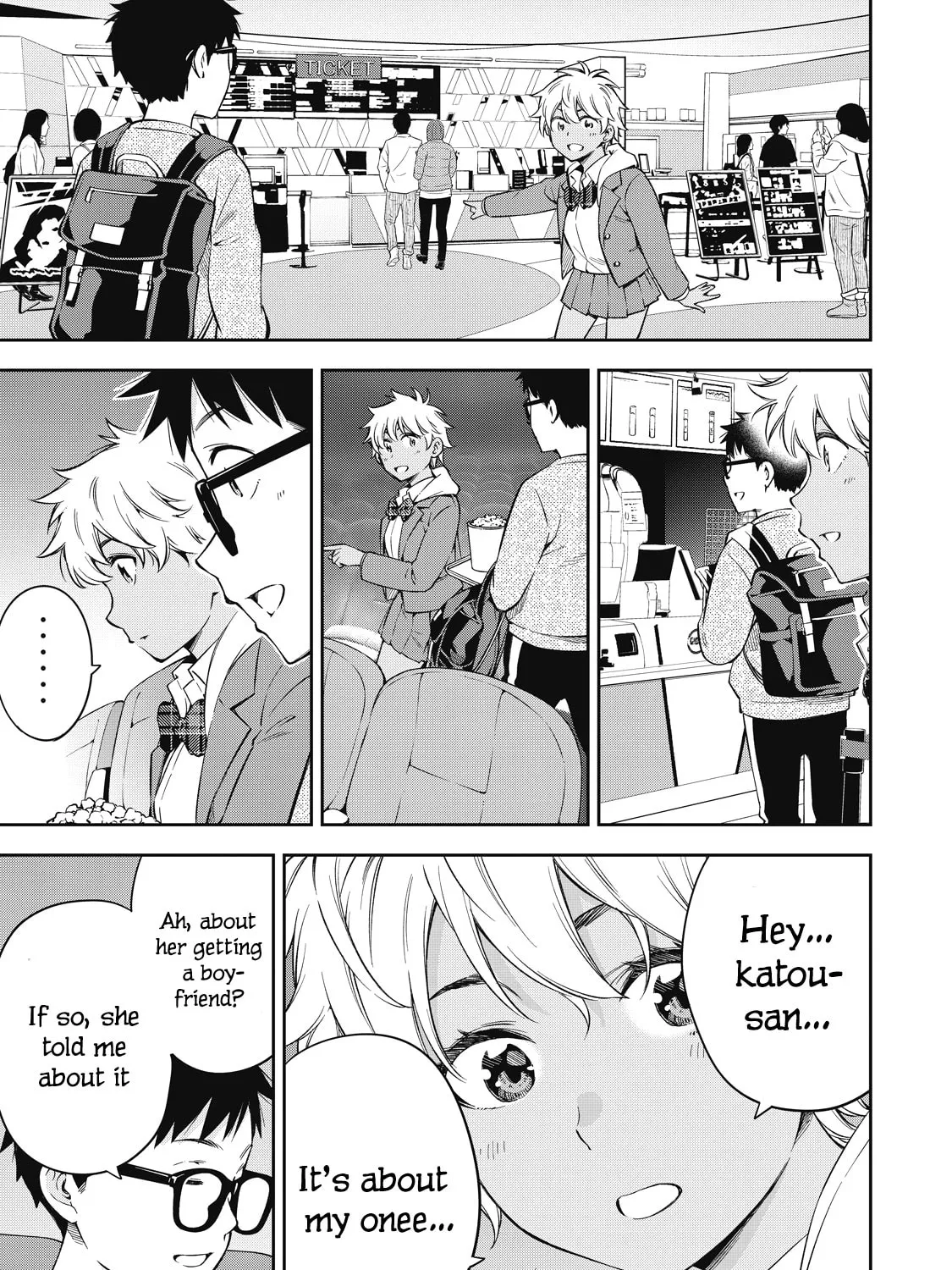 YJK's Unusual Affection Chapter 70 page 13 - 